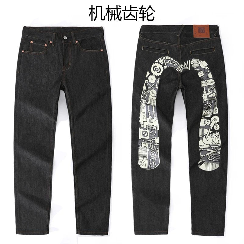 Evlsu Jeans