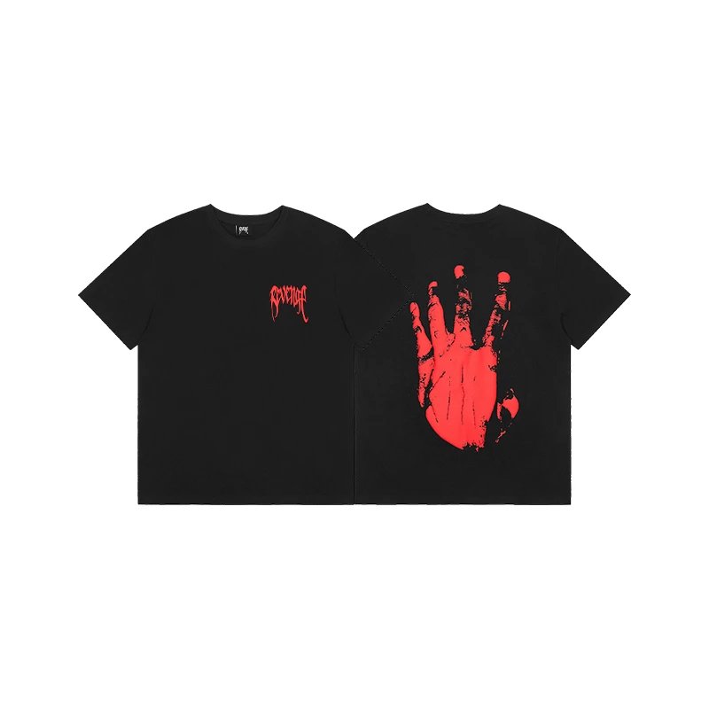 تي شيرت الانتقام