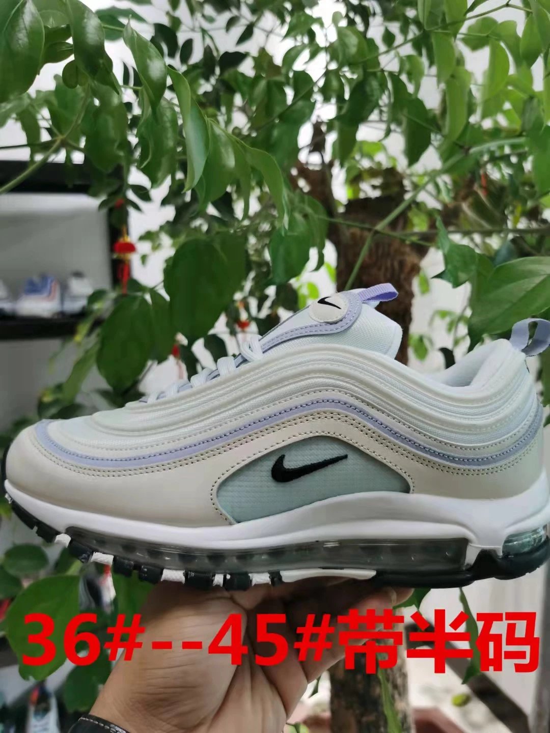 Air Max 97