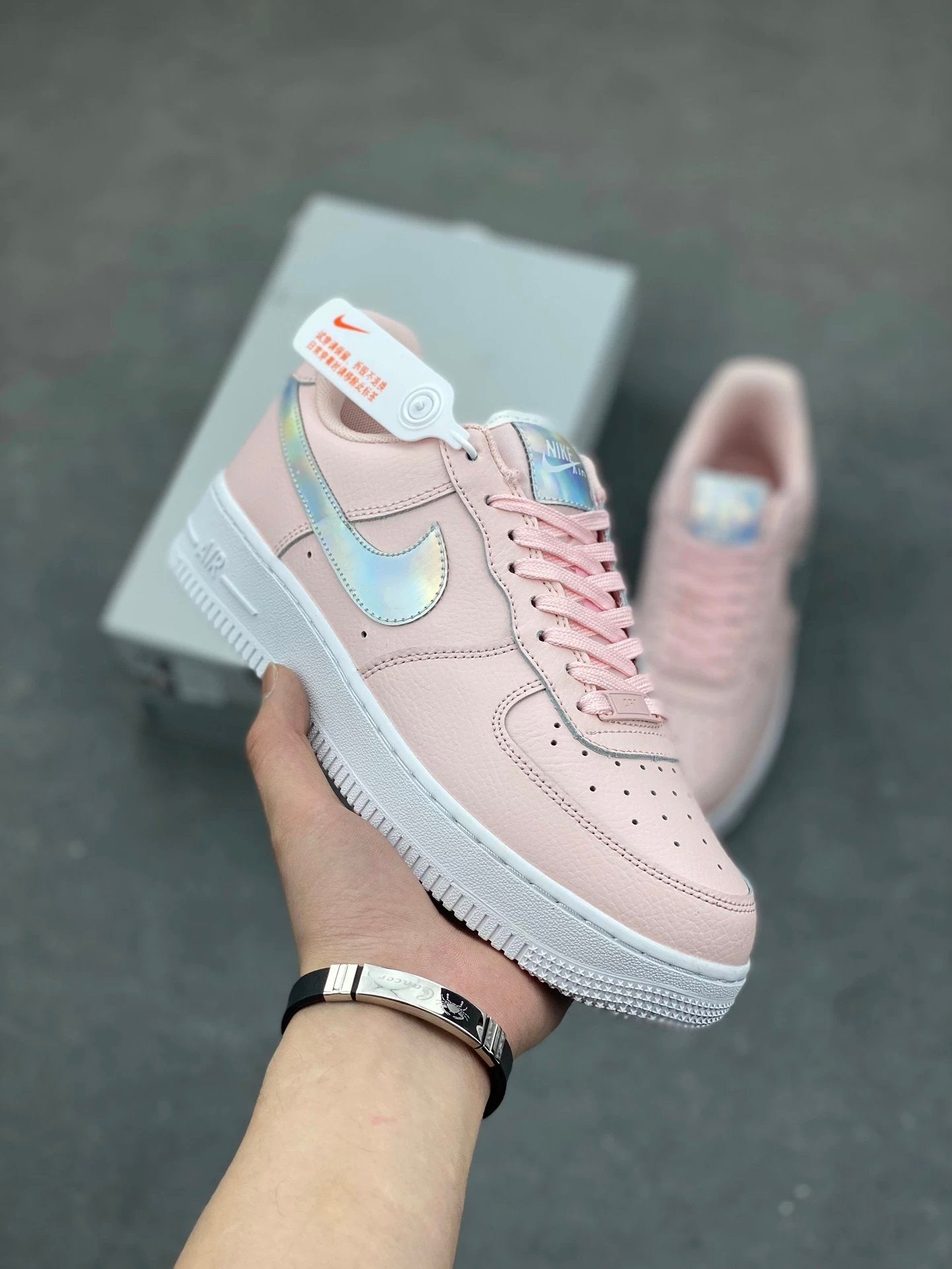 Air Force