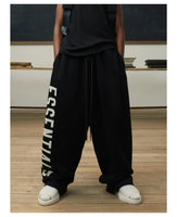 بنطال أساسي