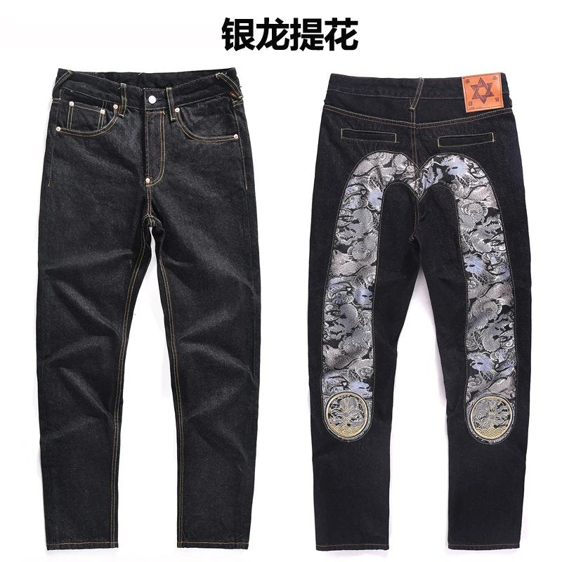 Evlsu Jeans