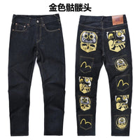 Evlsu Jeans