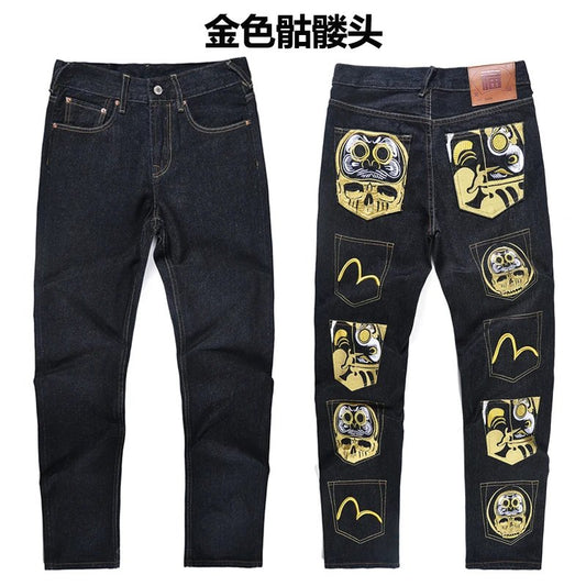 Evlsu Jeans