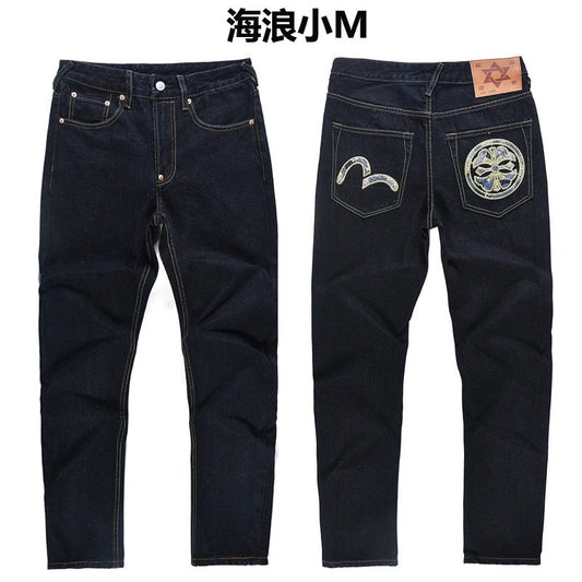 Evlsu Jeans