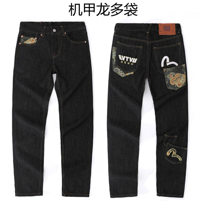 Evlsu Jeans
