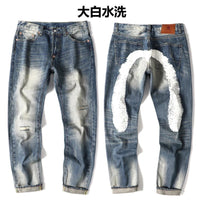 Evlsu Jeans