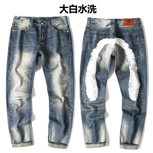 Evlsu Jeans