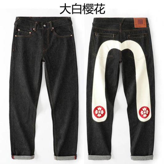 Evlsu Jeans