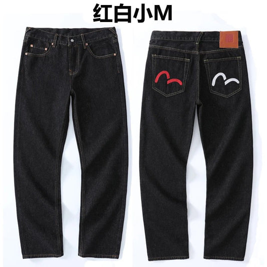Evlsu Jeans