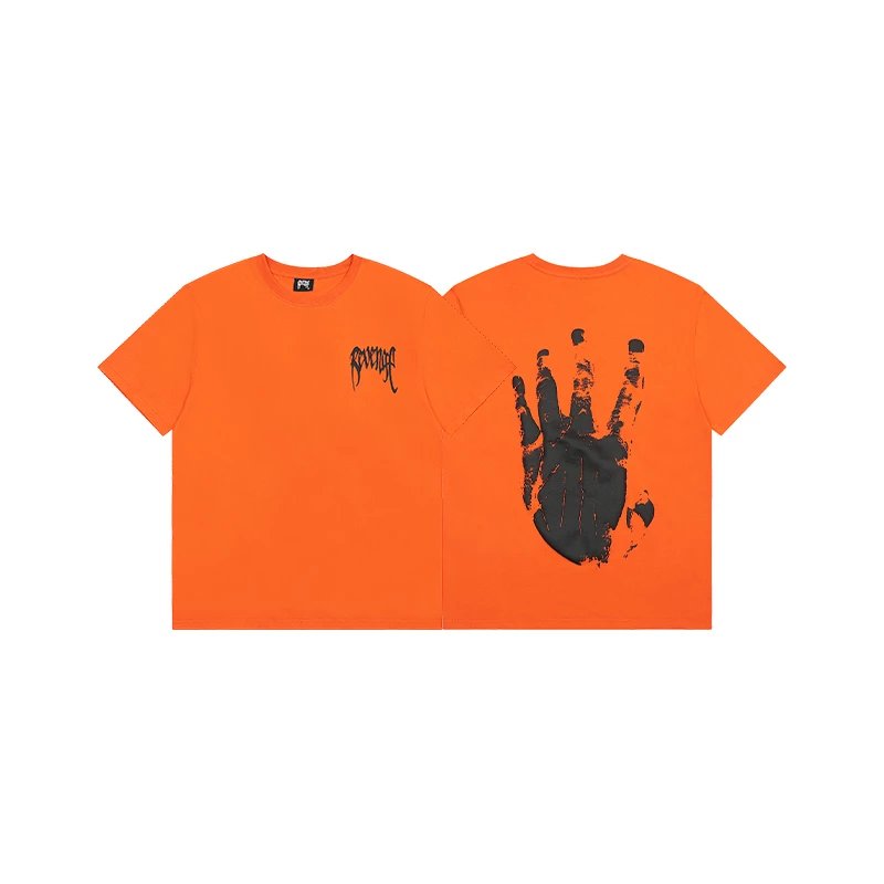 تي شيرت الانتقام