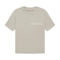 تي شيرت أساسيات الخوف من الله