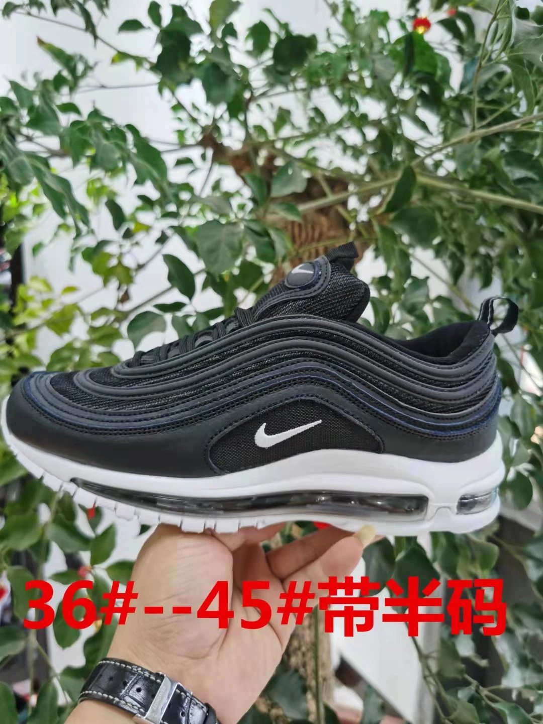 Air Max 97