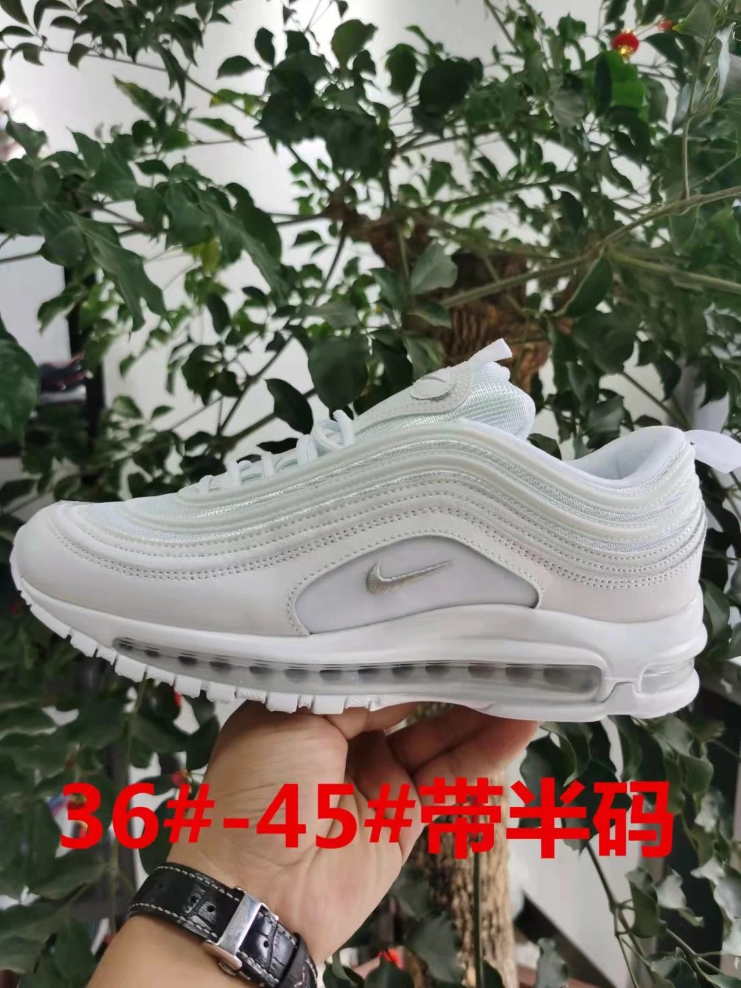 Air Max 97