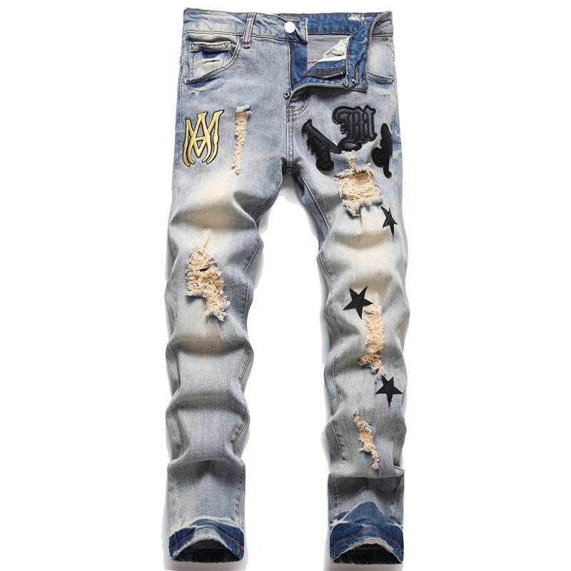 Amiri Jeans